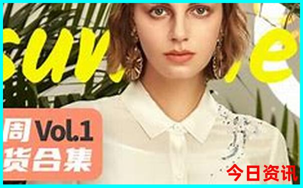 2天去哪里玩比较好
