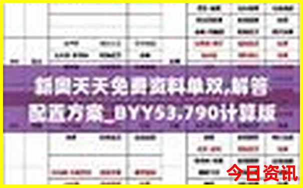 丽江什么季节去最合适旅游