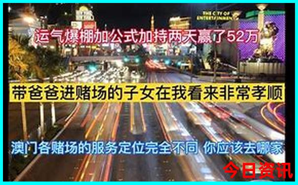 8月国内旅游城市推荐