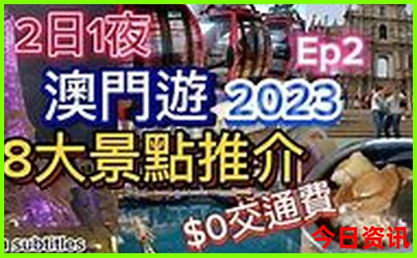 暑假去哪玩好玩又省钱又凉快推荐
