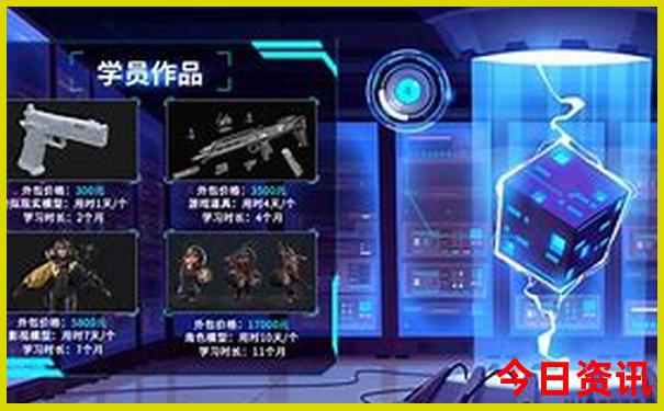 贵州黔东南旅游景点有哪些地方