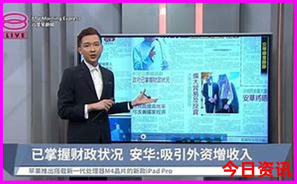 北京自驾旅游攻略最佳方案